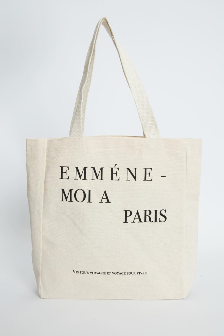 Printed guests cloth bag paris