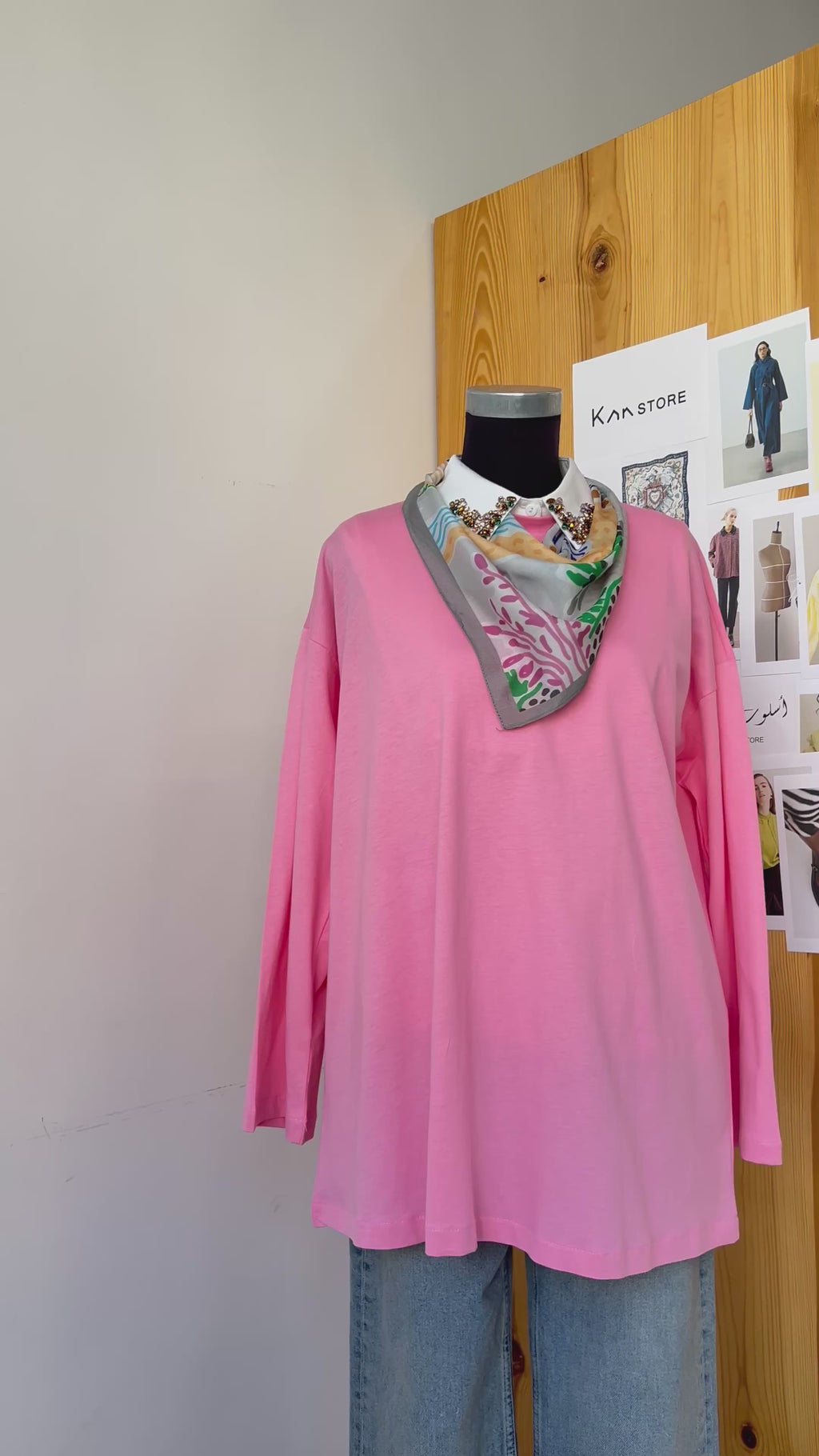 Pink Basic Sweatshirt