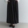 Pleated skirt black
